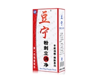 豆寧粉刺立消凈